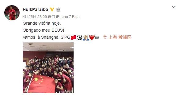 wta最新排名